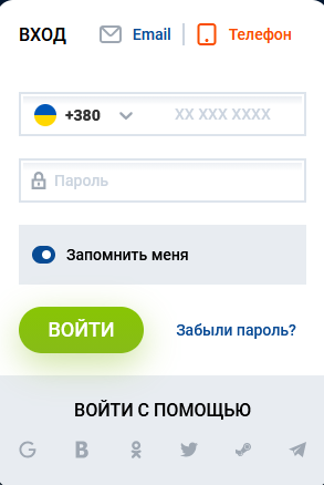 Вход в аккаунт Mostbet по номеру телефона